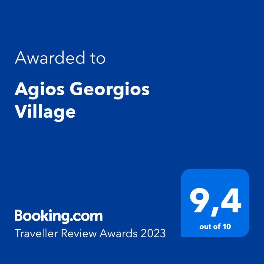 Agios Georgios Village Filippiás Exteriör bild